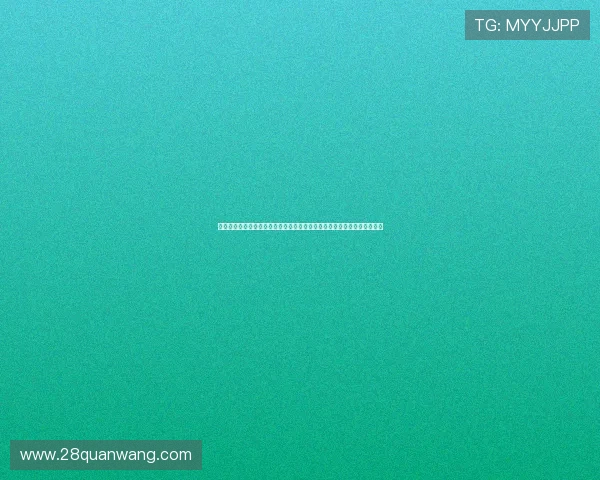 利用娱乐休闲论坛掌握世界杯赛程安排：实时更新比赛时间与直播资源推荐